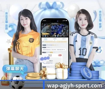 ag九游会app的故事 - 体育资讯内容服务